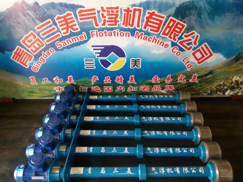 杭州渦凹氣浮曝氣機